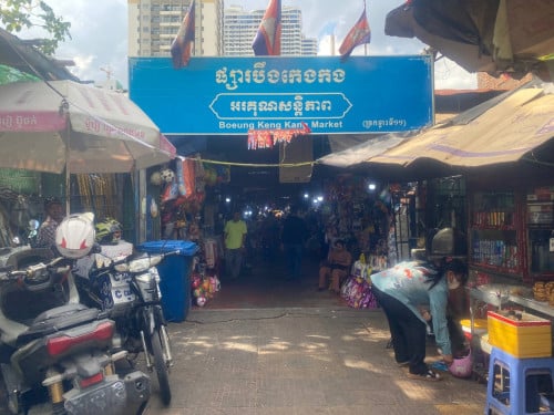 ๐ฆStore Available for Urgent Sale at a Special Price (Negotiable).