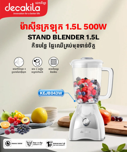 ๐ฅค Blend Fresh, Live Healthy with Our Blender๐๐ แ
แแแแถแ Smoothie แแแแแถแแแ แฌแแนแแแแแแแพแแแแแแ?