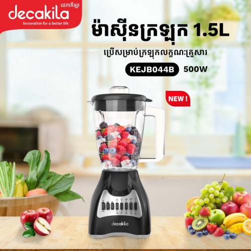 ๐ฅค Blend Fresh, Live Healthy with Our Blender๐๐ แ
แแแแถแ Smoothie แแแแแถแแแ แฌแแนแแแแแแแพแแแแแแ?