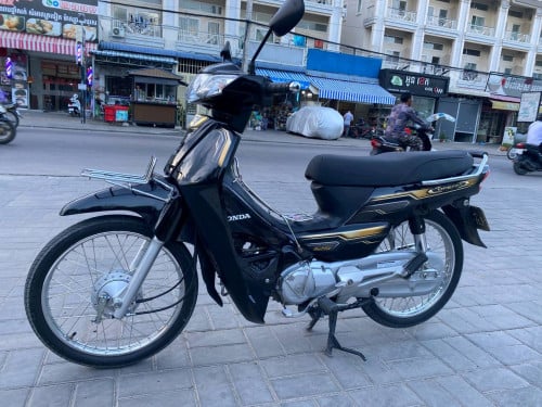 014 ម្ចាស់ដើមផែនរឹង