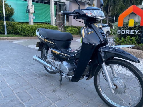 014 ម្ចាស់ដើមផែនរឹង