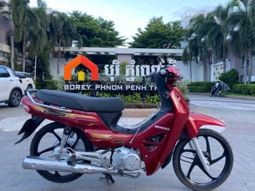 016 កាតគ្រីលេខភ្នំពេញ