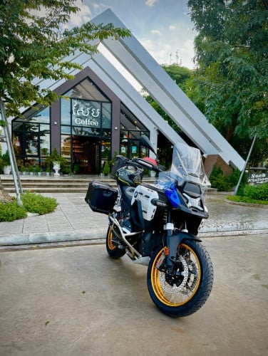 2025 BMW R1300GS Adventure 