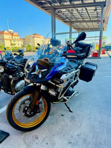 2025 BMW R1300GS Adventure 