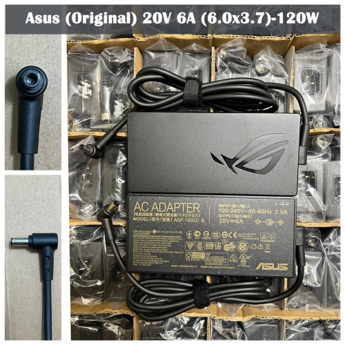 Adapter ASUS (original)