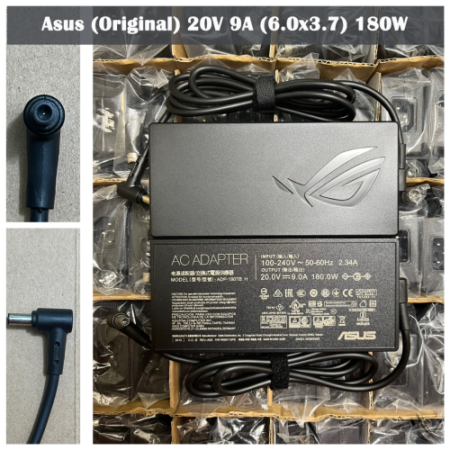 Adapter ASUS (original)