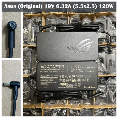 Adapter ASUS (original)