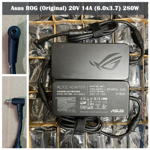 Adapter ASUS (original)