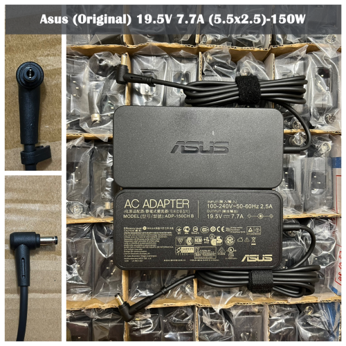 Adapter ASUS (original)