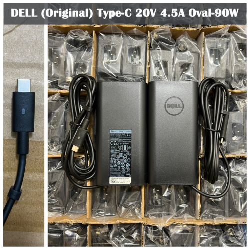 Adapter DELL (original)