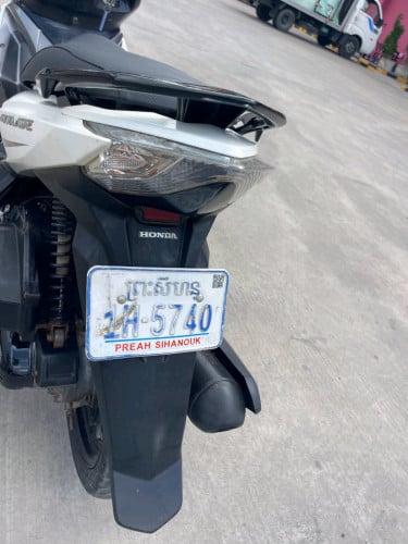 Airblade 015កាតគ្រី