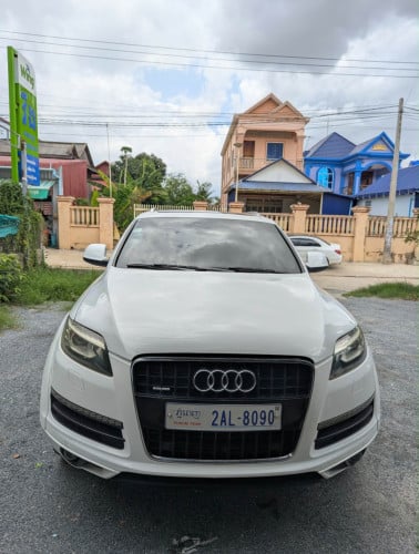 Audi Q7 010 ម៉ាស៊ូត