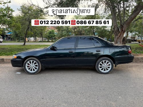 Camryឆ្នាំ1994