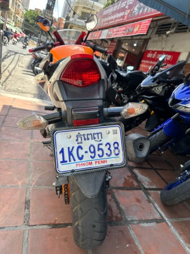 CBR250R