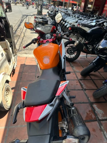 CBR250R