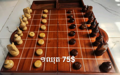 Chess set អុកខ្មែរ