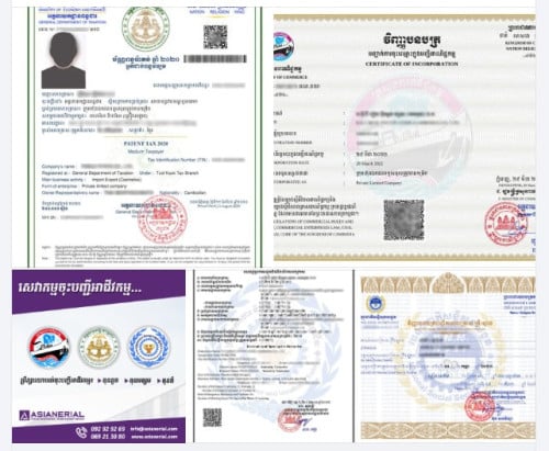 Company Register ចុះបញ្ជីរក្រុមហ៊ុន ស្រប់ច្បាប់ 100%