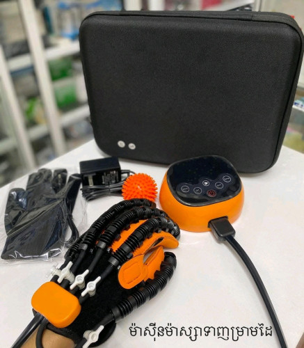 Finger exercise equipment