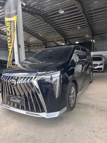 GAC  GN8 2025 Master អេក្រង់3