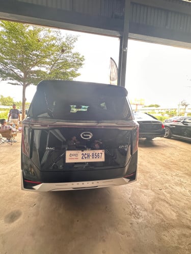 GAC  GN8 2025 Master អេក្រង់3