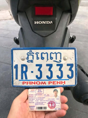 Honda Air Blade ម៉ាស៊ីនស្ងាត់