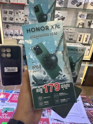 Honor X7C=149$ ថ្មី ឃ្លាស្តុក 16GB+256GB ក្រុមហ៊ុនធានា1ឆ្នាំ មានថែម Case2& screen