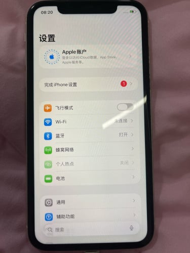 iPhone 11 Memory 64GB សំនុំស៊ីន មានស្កេន អេក្រង់ស៊ីន