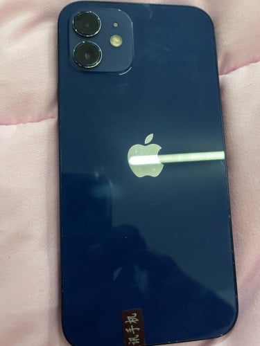 iPhone 12 Memory 64GB សំនុំស៊ីន មានស្កេន អេក្រង់ស៊ីន