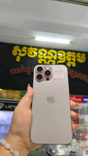 iPhone 16pro max ZA sim2 512G ថ្ម94%ស្អាត99%