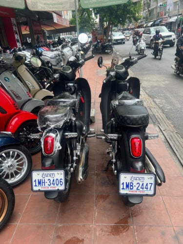 KAMAX SUPER PRO សេរី2026