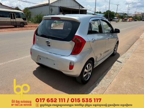 Kia Morning 2013 Haft full options