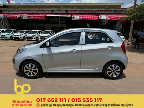 Kia Morning 2013 Haft full options