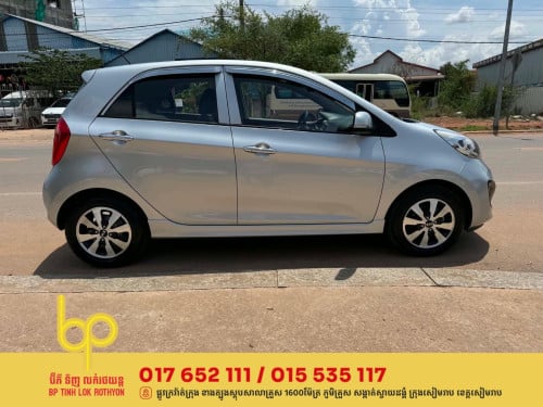 Kia Morning 2013 Haft full options