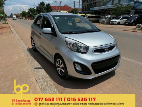 Kia Morning 2013 Haft full options