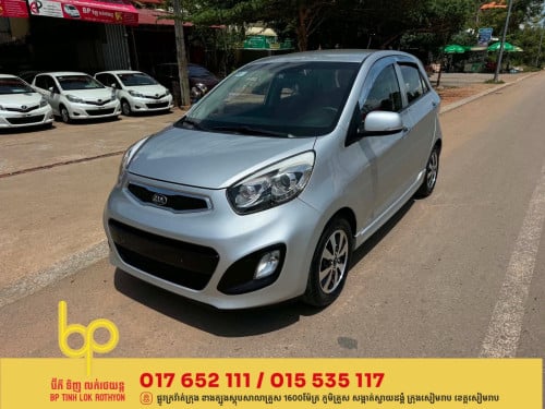 Kia Morning 2013 Haft full options