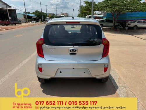Kia Morning 2013 Haft full options