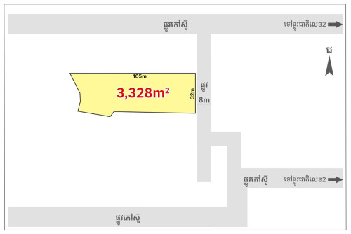 Land for Sale along concrete road, near Tonle Bati & National Road 2