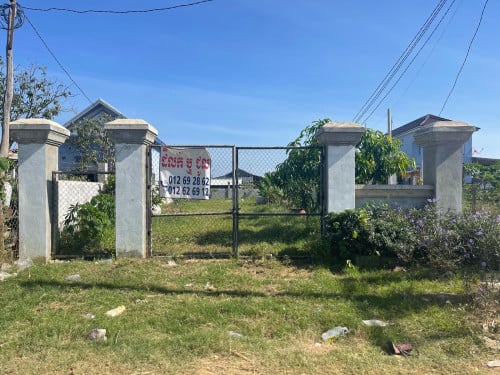 Land For Sale or Rent