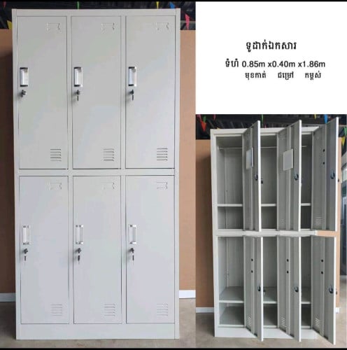 Locker cabinet