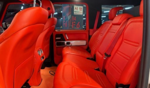 Mercedes G500 4.0 2019