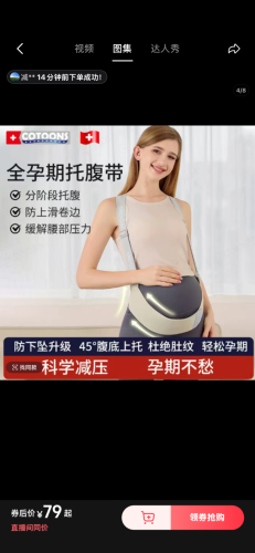 Open house sale, welcome to visit any time