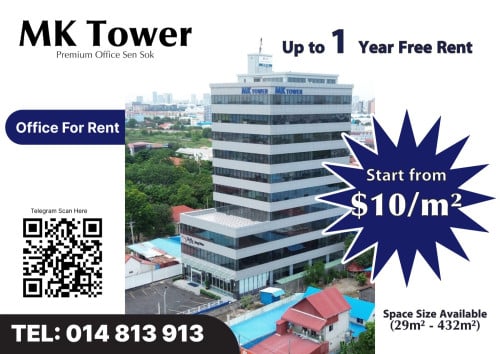 Office Space For Rent At Sen Sok - MK Tower