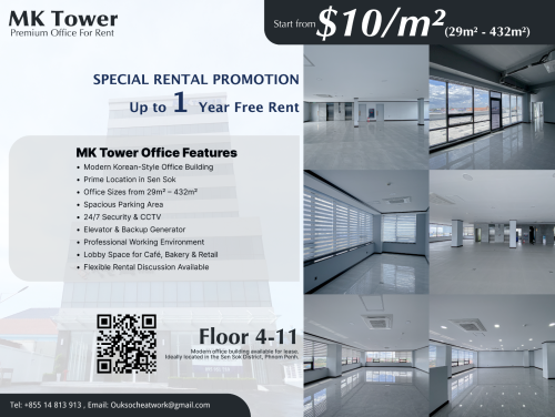Office Space For Rent At Sen Sok - MK Tower