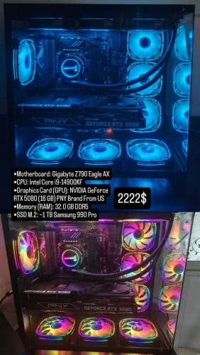 PC For Sell