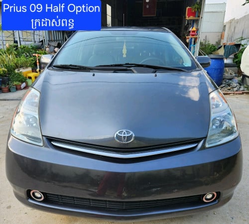 Prius 09 Half Optionលក់015688909