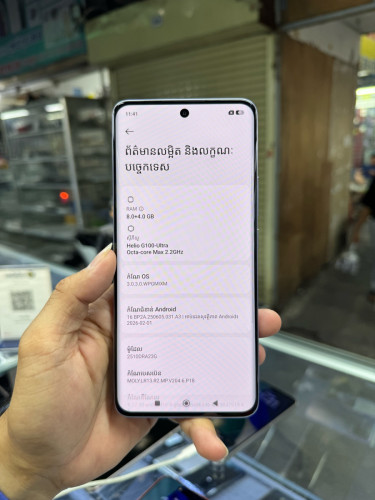 Redmi Note15 256G Ram8G sim2 Global ម៉ាសុីនសានុំស្រុីន