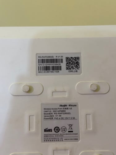 RG-RAP2260(E) second hand Vision china