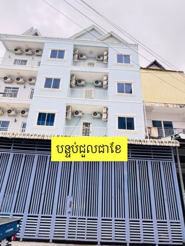 Room for rent Sihanouk