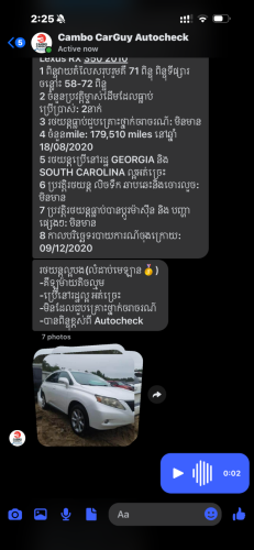 Rx350 full ប៉ុង1 ទឹកថ្នាំហ្សីន90% ធានា៣ខែ