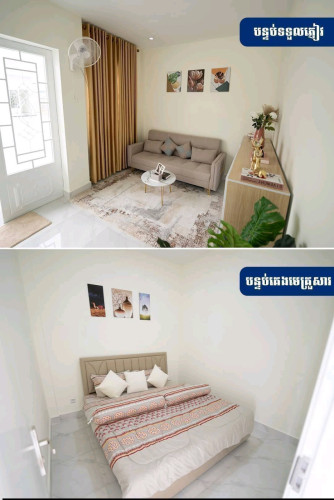 រំលោះសុទ្ធ100%